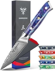 SANMUZUO 3.5 Inch Paring Knife - Kitchen Fruit Peeling Knife Damascus Steel & Resin Handle - Xuan Series(Sapphire Blue)
