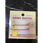 Name Patch Pompompurin Daiso DAISO