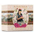 Ayantara Rose Beetroot Ashwagandha Mix / Smoothie / Latte | Enhances Sleep & Digestion | Anti oxidants & Vitamin B, | Anti Ageing | Himalayan Superfood | Rose, Beetroot & Ashwagandha | 100% Natural, Vegan & Caffeine free | No added preservatives & sugar | 16 Sachets