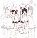 Anime Body Pillow Cover Girls' Fron