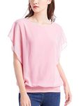 Niyage Women's Casual Blouse Flowy Batwing Short Sleeve Chiffon Shirt Tops Pink L