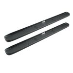Westin 27-0010 Molded Step Board Without Light
