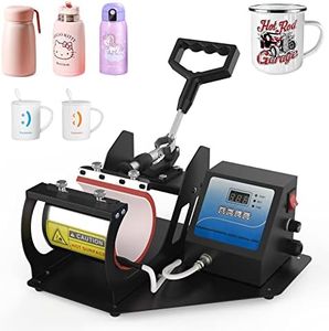 ADVWIN Mug Heat Press Machine DIY Coffee Mug Tumbler Heat Press Heat Transfer Sublimation Mug Press Digital Pressing Printer