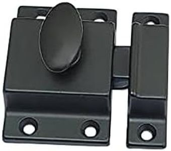 QCAA Traditional Oval Turn Cabinet Latch, Solid Brass, 2", for Cupboard & Other Furniture, Matte Black, 1 Pack, Made in Taiwan