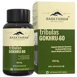 Tribulus For Women Organic