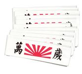 10 Pack Banzai Headbands