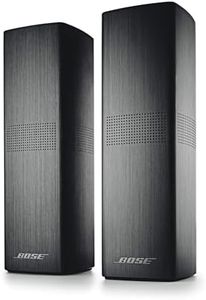 Bose Surro