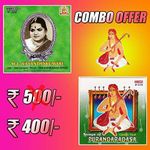 Songs Of Purandaradasa ( Combo Offer )