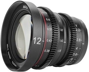 MEKE 12mm T2.2 Large Aperture Manual Focus Low Distortion 4K Mini Cine Lens for Micro Four Thirds M43 MFT Compatible with Olympus Panasonic Lumix BMPCC 4K Zcam E2 GH5 GH6 GH7
