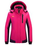 Wantdo Women's Waterproof Ski Jacket Outdoor Windproof Sports Coat Warm Winter Fleece Coats Mountain Snowboarding Jackets Rose Red S