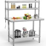 YITAHOME NSF Stainless Steel Table 