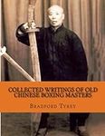 Collected Writings of Old Chinese B