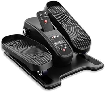 TODO Crosstrainer für Zuhause, Mini Elektrischer Ellipsentrainer mit Fernbedienung, Display, 12 Geschwindigkeiten, Pedal Exerciser, Motorisierter Beintrainer zur für Senioren und Erwachsene