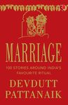 MARRIAGE (PB)