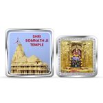 Silviya BIS Hallmarked 999 Pure Silver Shree Somnath Ji Temple Coin Square Shape (50g) - Jyotirlinga Shrine - Divine Blessings - With Certificate of Authenticity