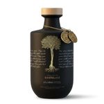 Dear Olives™ – Award-Winning Extra Virgin Olive Oil - Naturally Rich in Polyphenols - Exceptionally Low Acidity - Early Harvest Cold Pressed Single-Origin Tunisian EVOO - Fresh Harvest Perfect for Dipping, Drizzling and Cooking - Individually Numbered Bottle with a Gift Box, 700ml (Chemlali - Smooth/Douce)