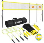 Patiassy 32ft, 26ft and 20ft Width 