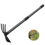 Garden Hoe and Cultivator, 31” Long Heavy Duty Hand Hoe with Tiller and Adjustable Handle, Carbon Steel Blade, Cultivator Hoe Garden Tool for Loosening Soil, Digging