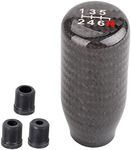 muge racing Carbon Fiber Gear Shift