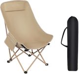 DAEMONIC Foldable Camping Chair – Lightweight Portable Outdoor Folding Chair for Beach, Garden, Fishing, Picnic – Compact & Durable Camp Chair, Supports Up to 100 KG (Khaki)