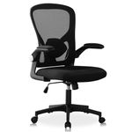 𝗚𝗘𝗥𝗧𝗧𝗥𝗢𝗡𝗬 𝗢𝗳𝗳𝗶𝗰𝗲 𝗖𝗵𝗮𝗶𝗿 Office Chaise with Flip up Armrests Task Chair with Lumbar Support Mesh Computer Chair Swivel Executive Desk for Conference Room (Black,Updated)