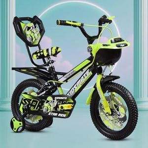 Kidsmate S