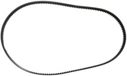 CWOQOCW Bread Maker Replacement, Universal Bread Maker Drive Belt 420-612mm Appliance Accessories for Kitchen(179T)