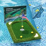 SENSECLUB Floating Green for Pool, Floating Chipping Green, Pool Golf Game Set with Chipping Mat and 12 Foam Balls