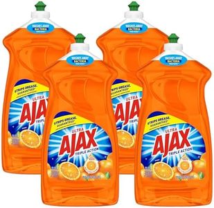 Ajax Tripl