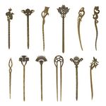 12 Pack Vintage Retro Ancient Chinese Japanese Metal Hair Sticks Pins Picks Carved Long Straight Horn Fork Pen Hairpins Chopsticks Clips Barrettes for Bun Chignon Decorative Hair Holder Bulk