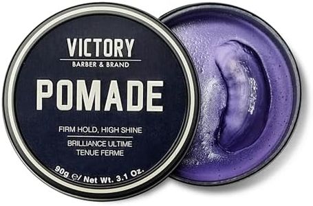 Victory Barber & Brand Pomade for Men, 3.1 Ounce, Water Based Pomade for Men, High Shine Hair Wax for Men, Strong Hold Pomade, Made in USA