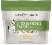 Dr. Mercola Healthy Pet Essentials Chicken and Beef Entree for Dogs, 3lbs (Makes 12lbs of Food), Non GMO, Gluten Free, Soy Free (Free-Range Chicken)