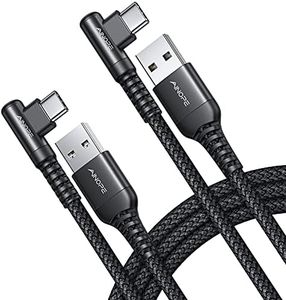 AINOPE USB