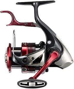 Shimano Lever Brake Spinning Reel 23 BB-X Larissa 2500DXG