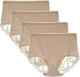 LIQQY Lace Underwear for Women High Waisted Brief Comfort Cotton Full Coverage No Roll Panties Multipack (Large, Nude/4Pk)