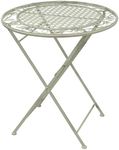 Maribelle White Round Metal Floral Designed Folding Outdoor Garden Patio Dining Table