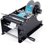 Label Applicator Manual Round Bottle Labeling Machine, Adjustable Labeler Label Applicator Machine for Plastic Bottle Glass Beer Bottle 15-20pcs/min, Suitable for Bottle Diameter 15-120mm