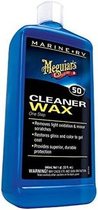 Meguiar's 