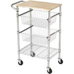 Amazon Home Services kitchen cart