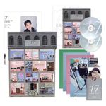 SEVENTEEN - BEST ALBUM [17 IS RIGHT HERE] (HEAR Ver.) Photo Book + Archiving Book + Lylic Book + Photo Book + CD-R + Folded Poster + Photocard + Random Photocard + 2 Pin Badges + 4 Extra Photocards