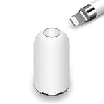 ACOCOBUY Compatible with Apple Pencil Cap Replacement Cap End Cap for Apple Pencil 1st Generation for iPencil Cap Top Cap with Magnetic for iPad Pro 12.9 Inch 10.5 Inch 9.7 Inch - Ivory white