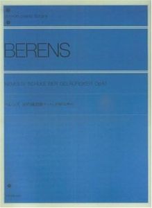 ベレンス 四十の練習曲(タッチと表現のための) 作品61 (Zenーon piano library)