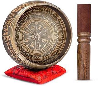 Tibetan Si