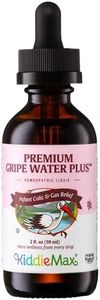Maxi Health Homeopathic Gripe Water for Baby's - Infant Colic, Hiccup, Gas Relief | Premium Herbal Fast Acting Drops | 59 mL