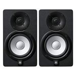 Yamaha HS5 MP Powered Studio Monitors 50th Anniversary Special Edition Matched Pair, Black