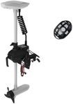 AQUOS Haswing 12V 55LBS 26inch Shaf