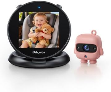 Babyvue Q1 Baby Car Camera for Rear Facing Baby, Minimalist Foldable Screen, Auto-Brightness, No-Glow Night Vision, 360° Rotating Base,3X Zoom, 1080P HD Baby Car Monitor, No WiFi, Easy USB Setup