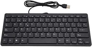 Tosuny Spanish Compouter Keyboard, Spanish Keyboard with 78 Keys, Wired Mini Portable Ultrathin Silent Business Spanish Keyboard USB Interface for Desktop Computer