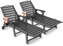 SUUNYN Lounge Chair Outdoor Set of