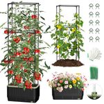 MQJIAZHI Self Watering Tomato Planter with Trellis, Rectangular Tomato Cages Trellis for Raised Garden Bed, Tomato Planters Box for Garden Pots Patio Indoor Outdoor (Rectangular, 2PC)
